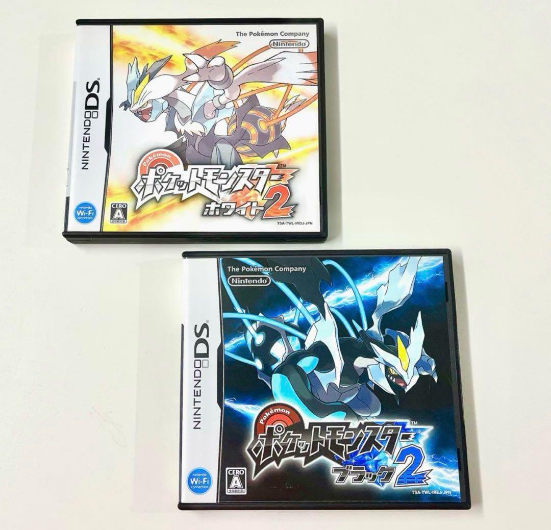 ポケットモンスター ブラック2 ホワイト2 セット