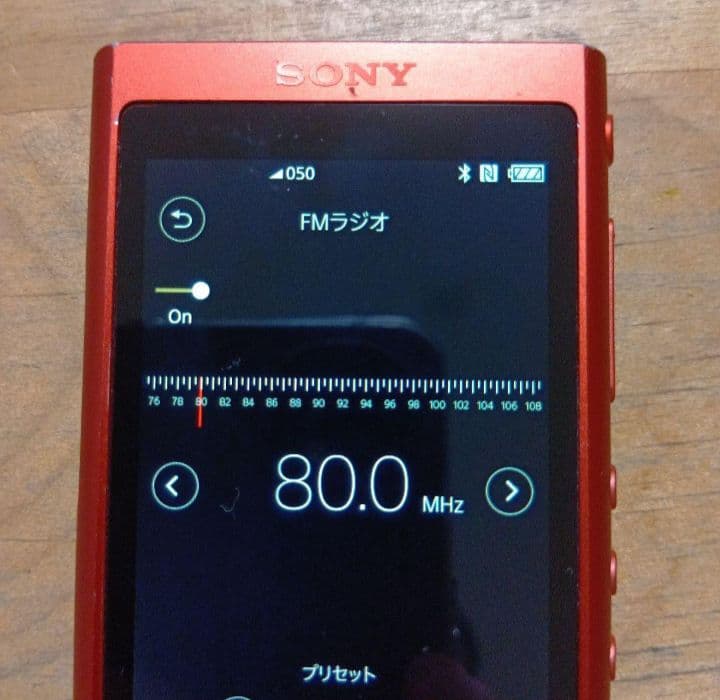 苺*福様 SONYウォークマン　NW-A55