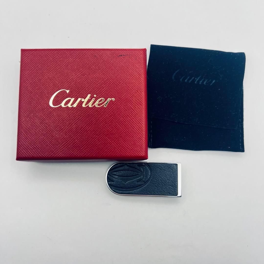 美品　カルティエ　レザー＆メタル　マネークリップ