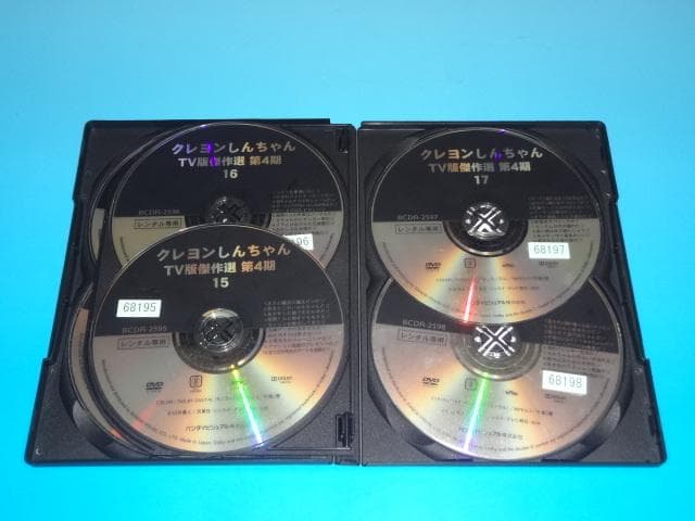 DVD クレヨンしんちゃん 第4シリーズ 24巻 全巻 レンタル ケース付き