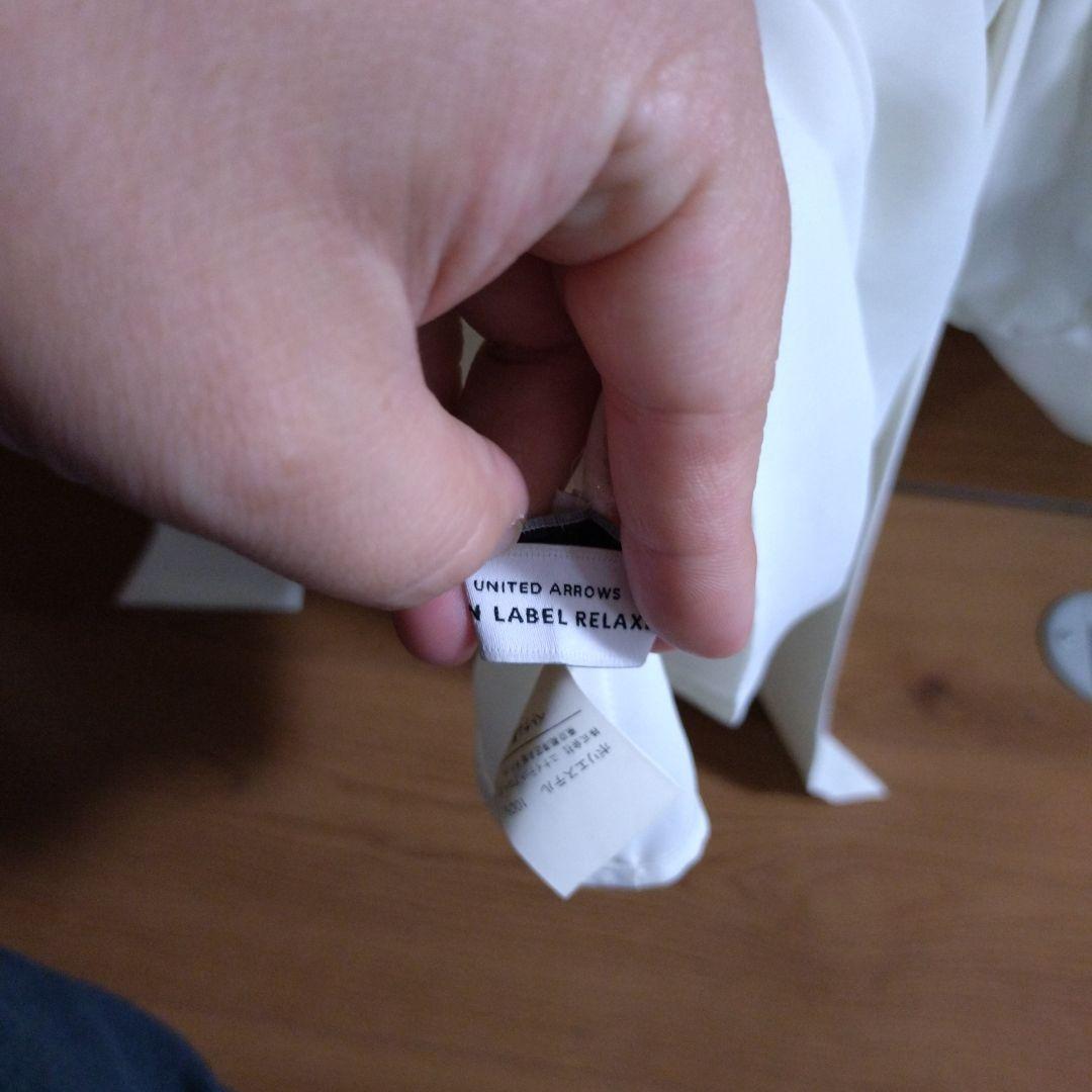 GREEN LABEL RELAXING ネイビー ベスト