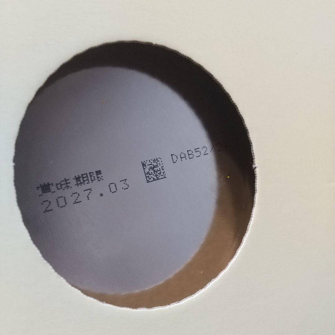 【新品】明治 ほほえみ 粉ミルク800g×4缶