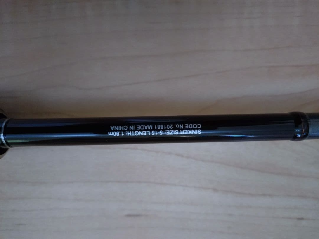 ★専用です★湾SHIMANO BAYGAME 船竿 180cm CI4+