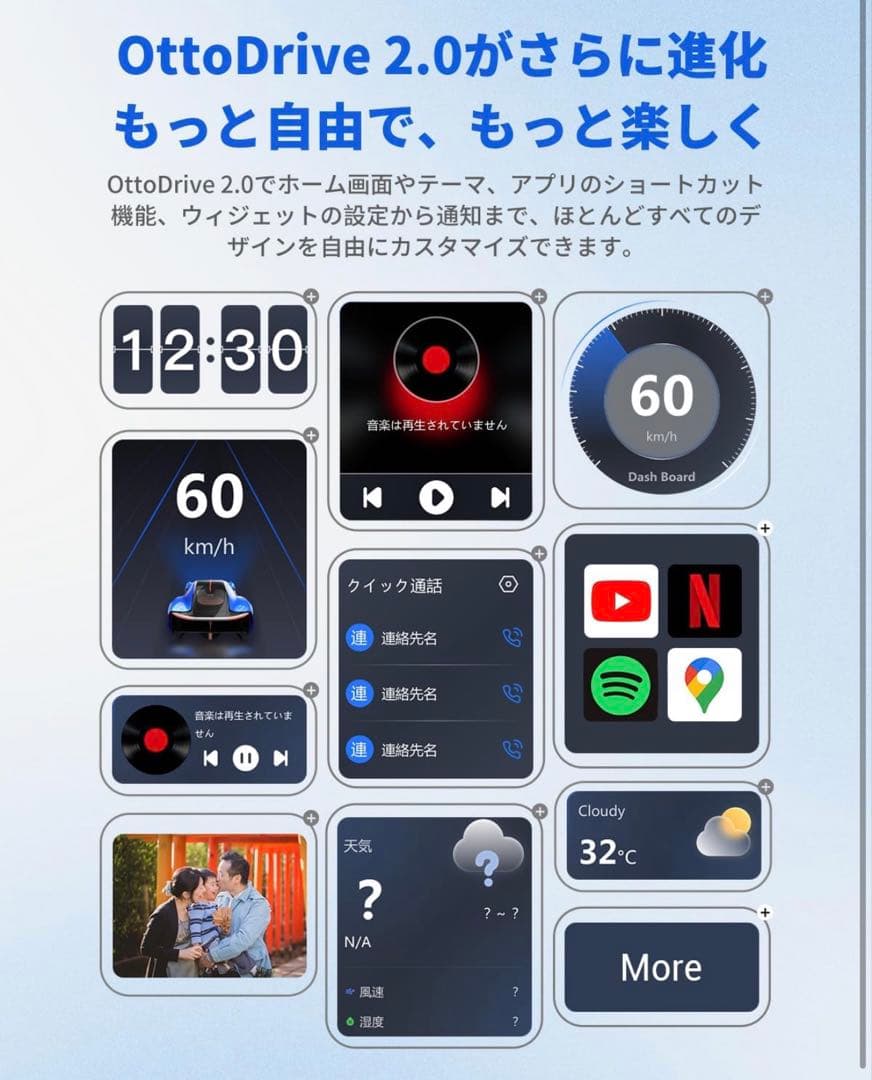 最新モデル　オットキャストP3/リモコン付/美品