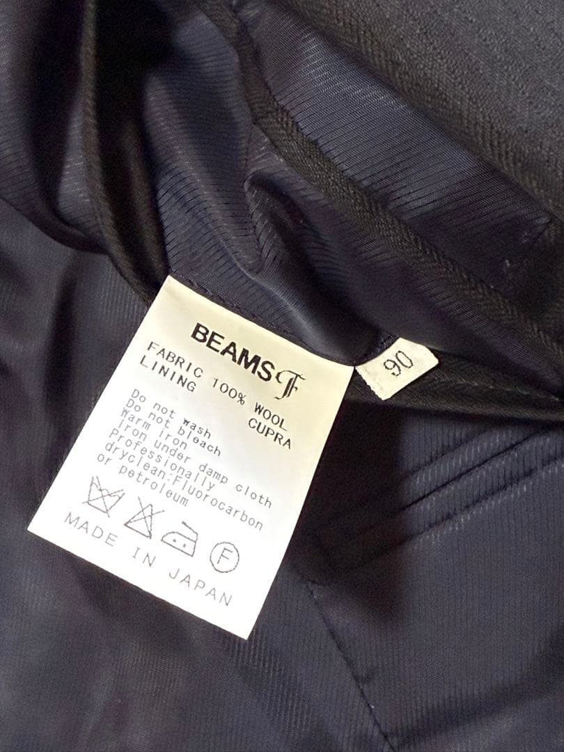 SARTELLO by BEAMS サルテロ ビームス ウール スーツ 90