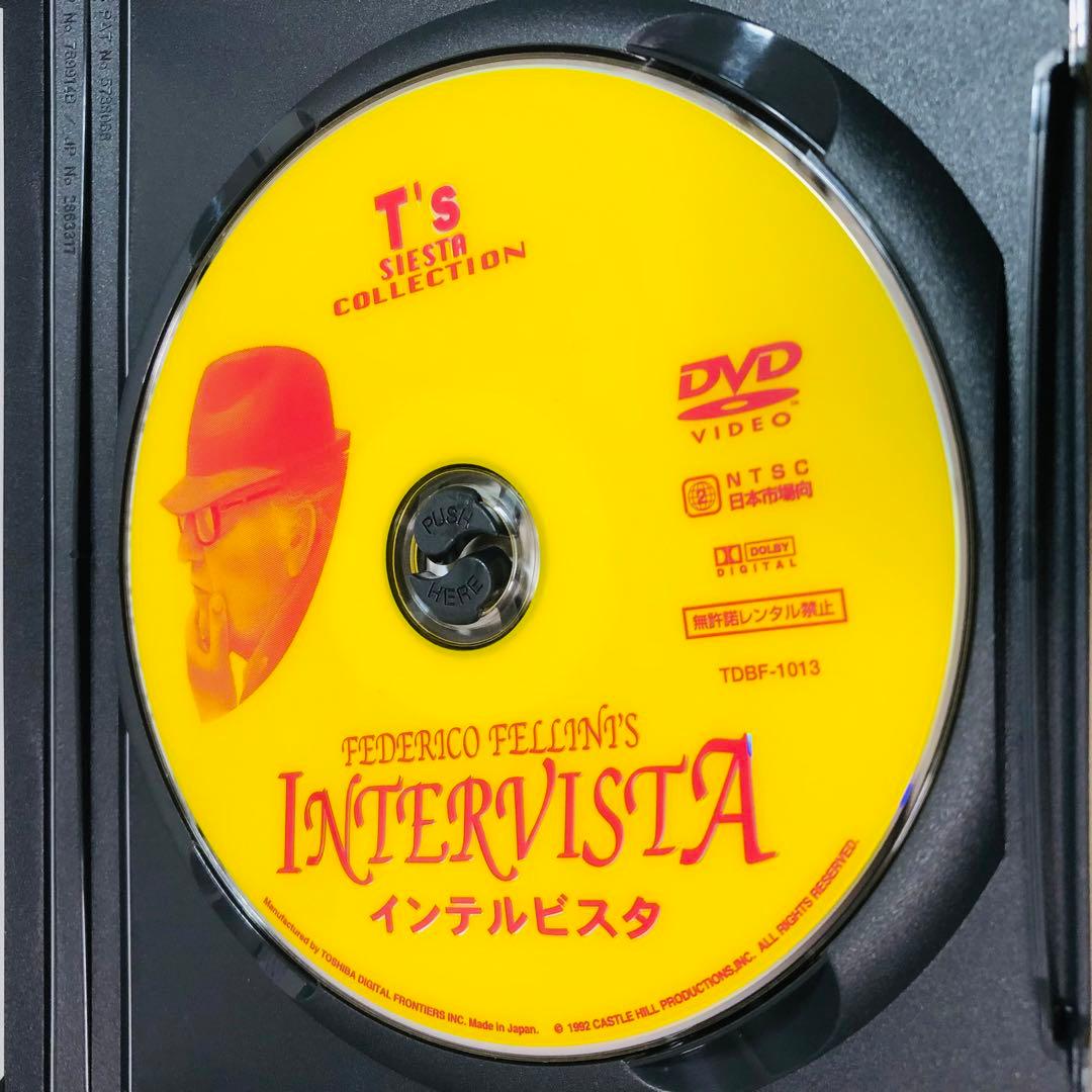 【廃盤】『インテルビスタ』 DVD