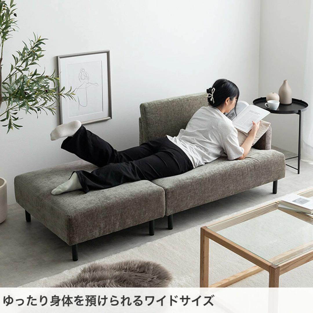 家具350 Cody ソファ　グレー　オットマン付き Pivo ピヴォ