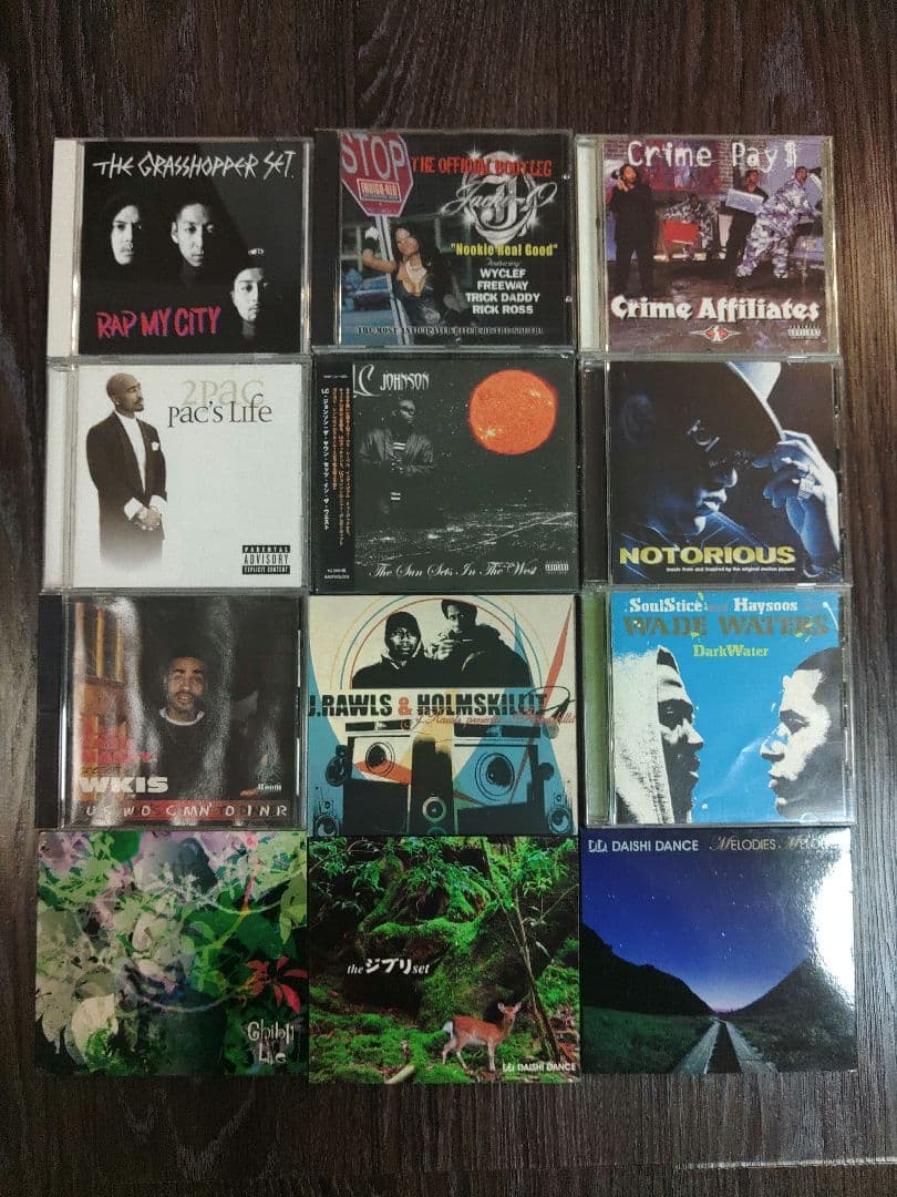 ヒップホップCD 32枚まとめ売り