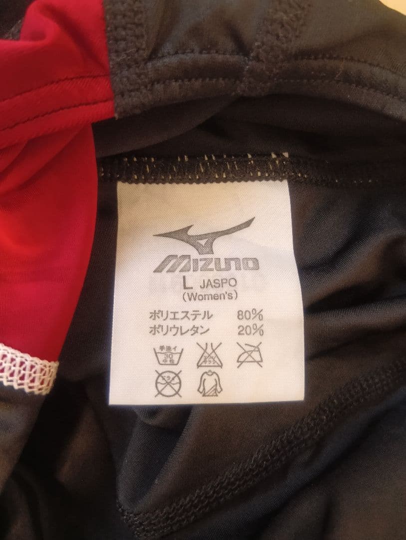 ミズノ コナミ 競泳水着 Ｌサイズ マイティライン