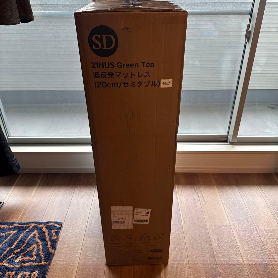 【新品、未使用、未開封】マットレス　ＺＩＮＵＳ低反発20cm