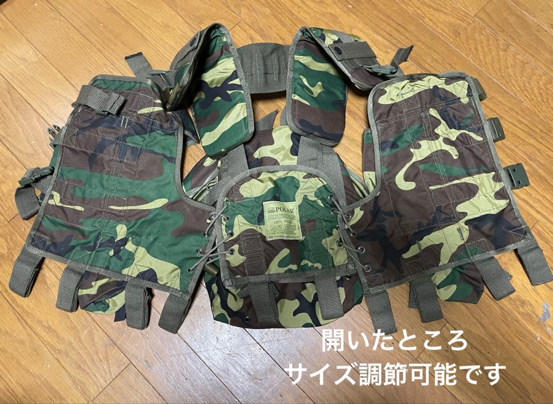 トルコ製　AK用タクティカルベスト 中東