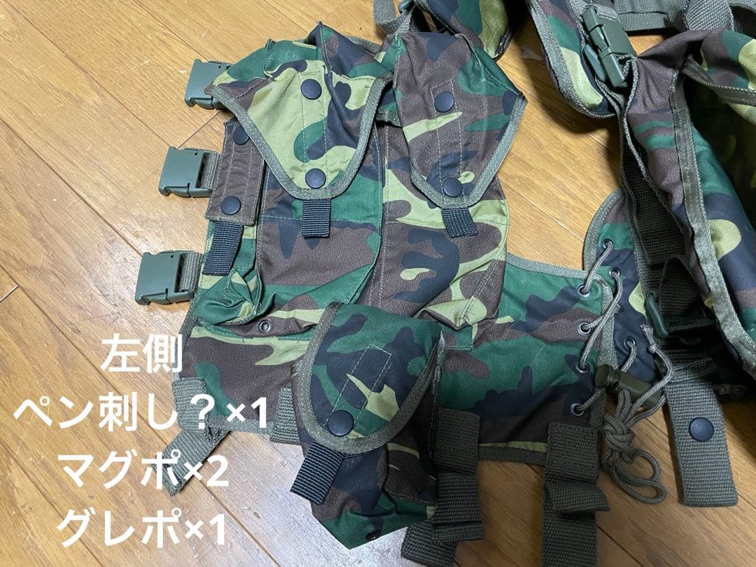 トルコ製　AK用タクティカルベスト 中東