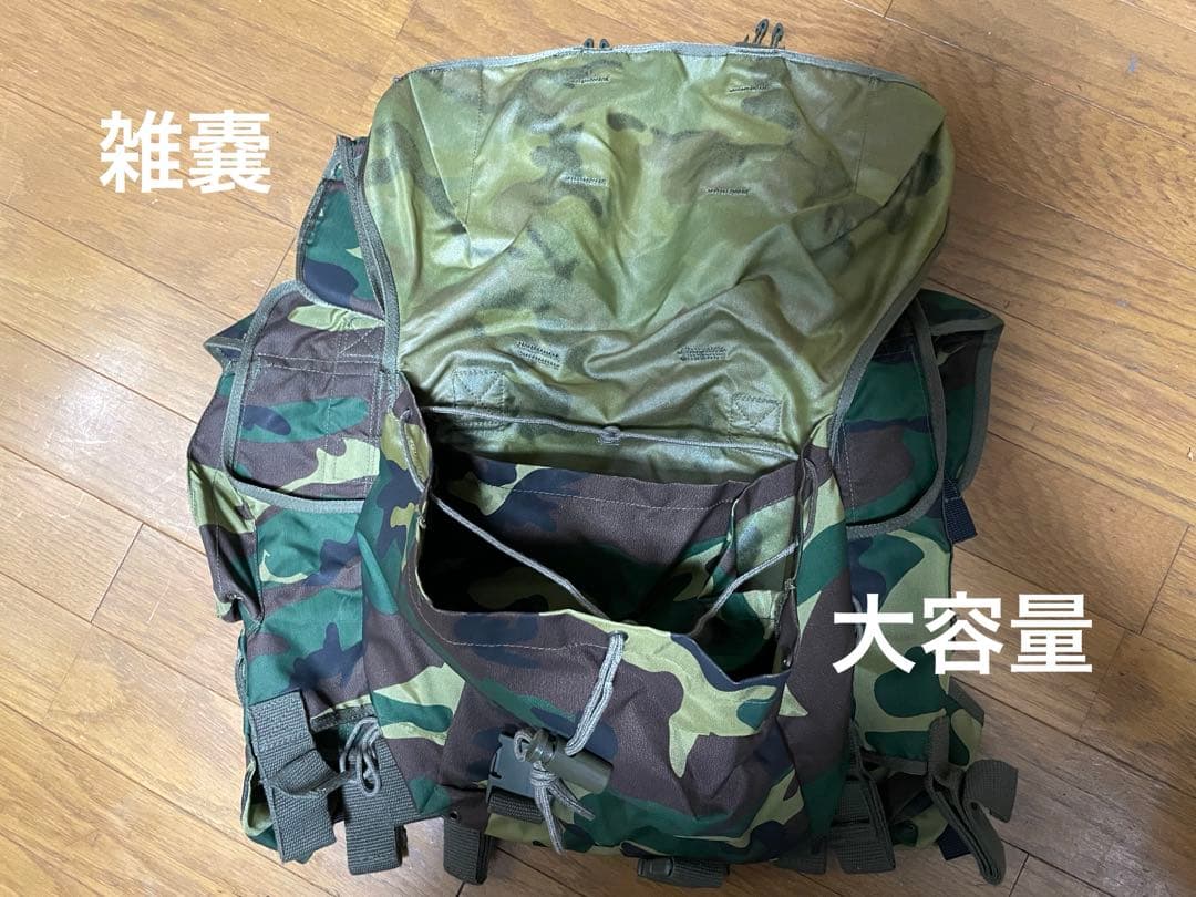 トルコ製　AK用タクティカルベスト 中東