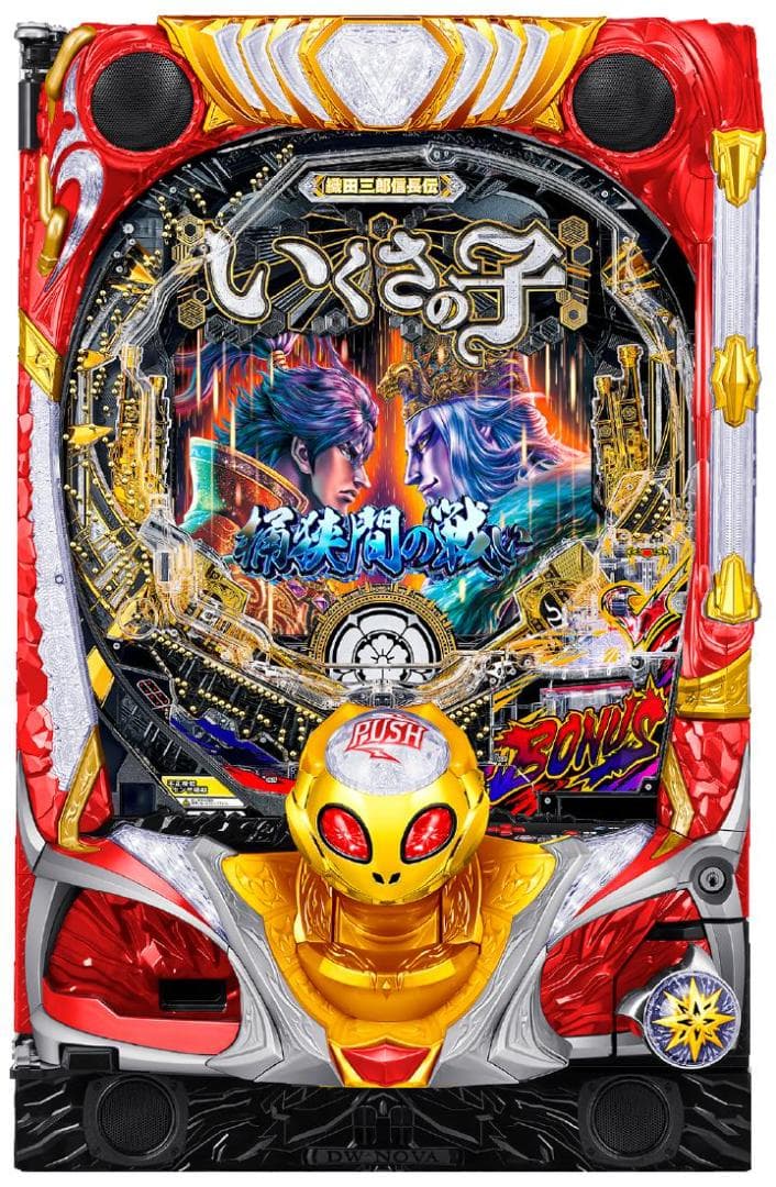 パチンコセル P いくさの子 織田三郎信長伝 GFPF 中古 無加工