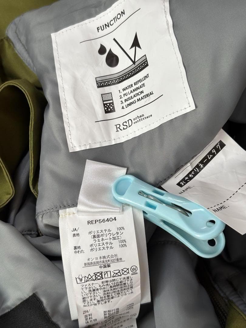 GOLDWIN 160cm スキーウェア　子供　キッズ　オンヨネ　新品　ウエア