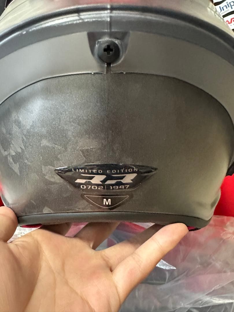 「しん 」AGV PISTA GP*75周年限定モデル* 即完売品