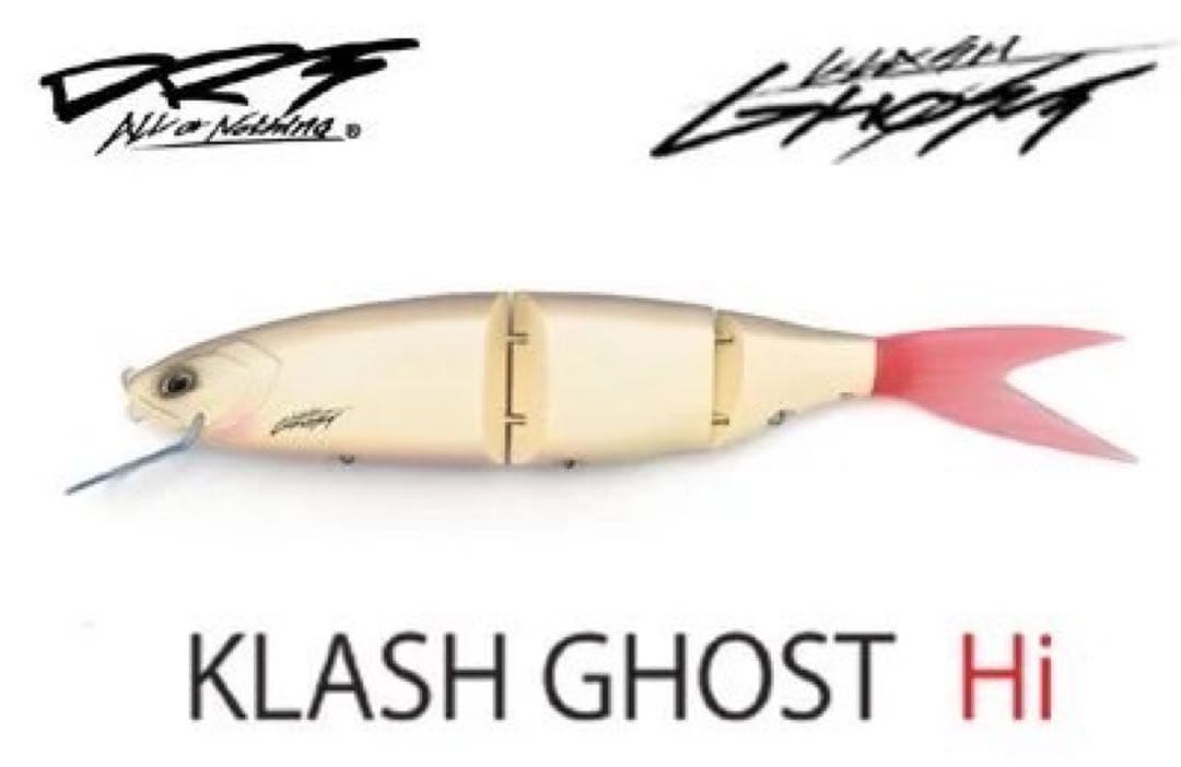 DRT クラッシュ ゴースト Hi 検索　タイニークラッシュ クラッシュ9