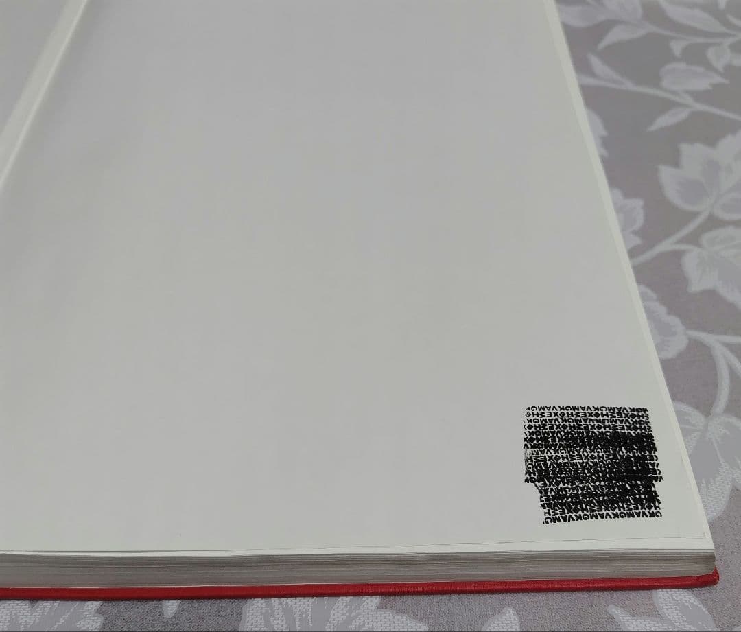 【希少医学専門書】 『Atlas of Urosurgical Anatomy』