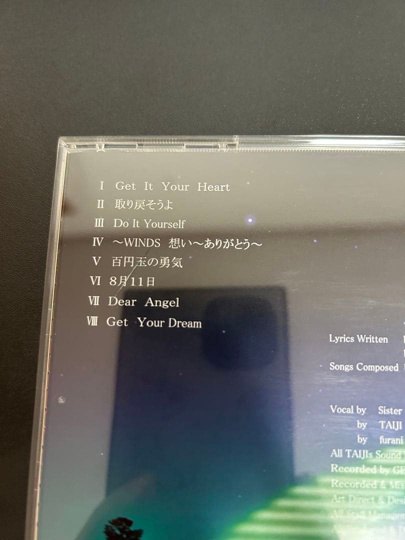 音風「OTOKAZE」　沢田泰司　TAIJI