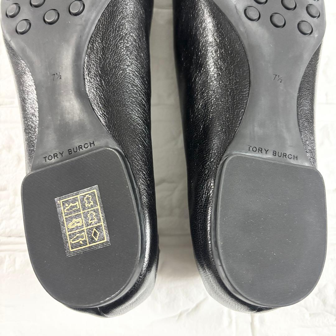 【極美品】トリーバーチ　クレア キャップトゥ バレエ　24.5 ツートンカラー