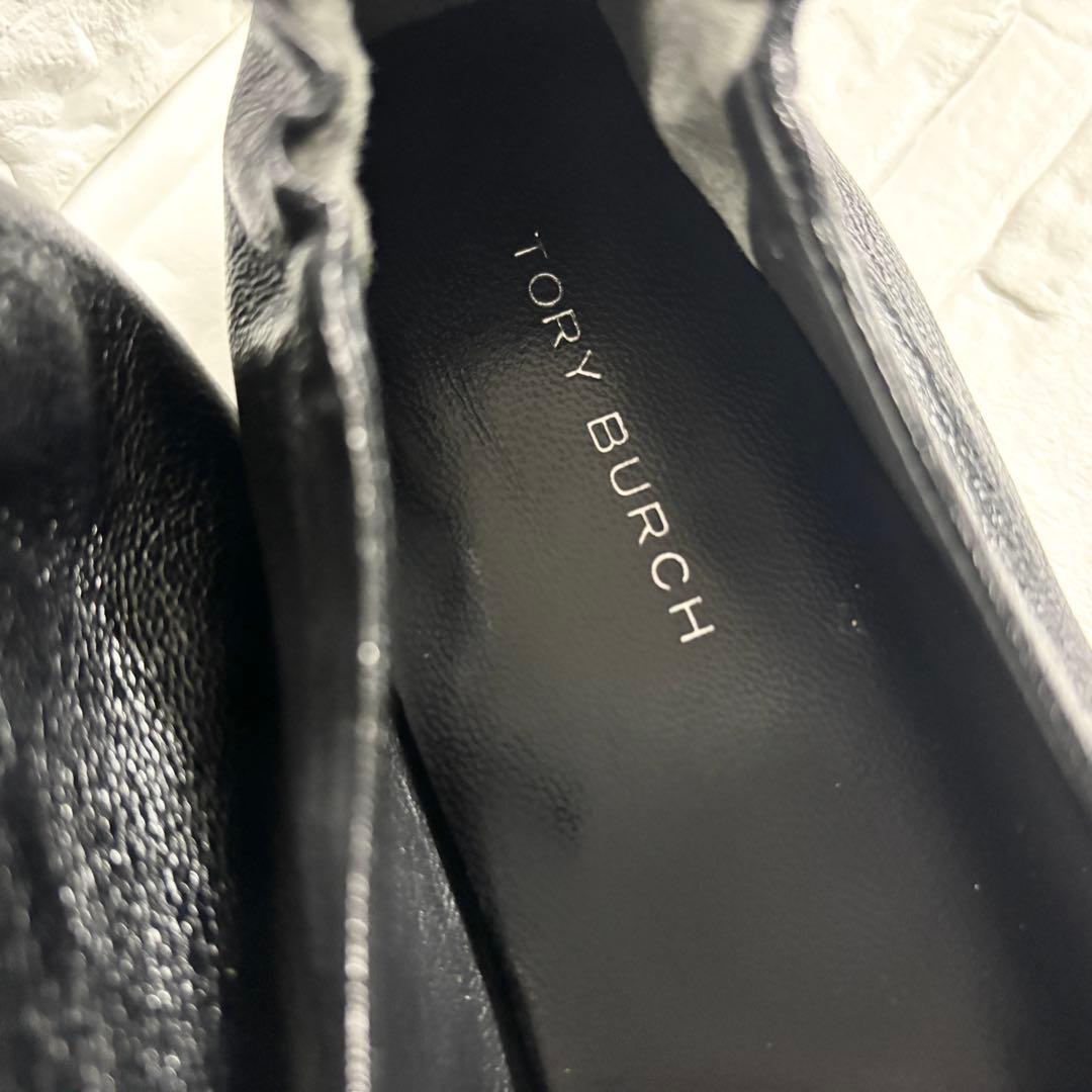 【極美品】トリーバーチ　クレア キャップトゥ バレエ　24.5 ツートンカラー