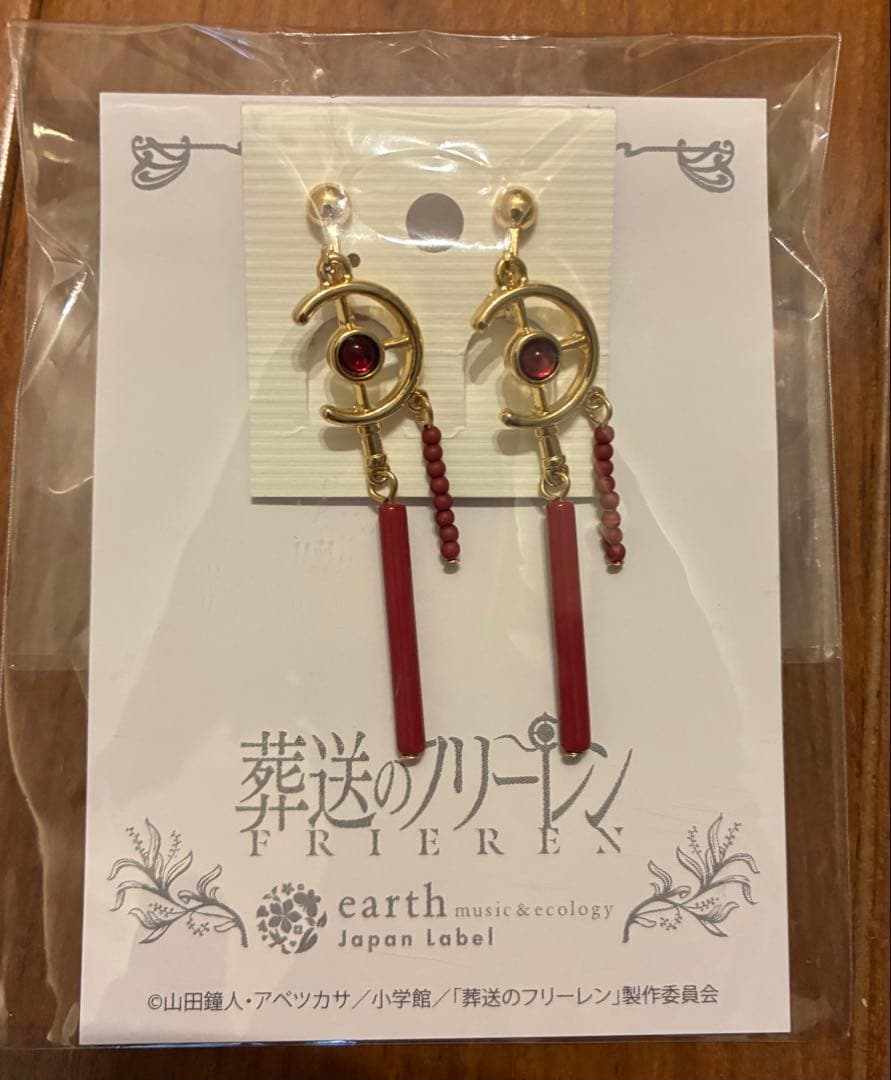 葬送のフリーレン× アースミュージック&エコロジーワンピース&イヤリングセット