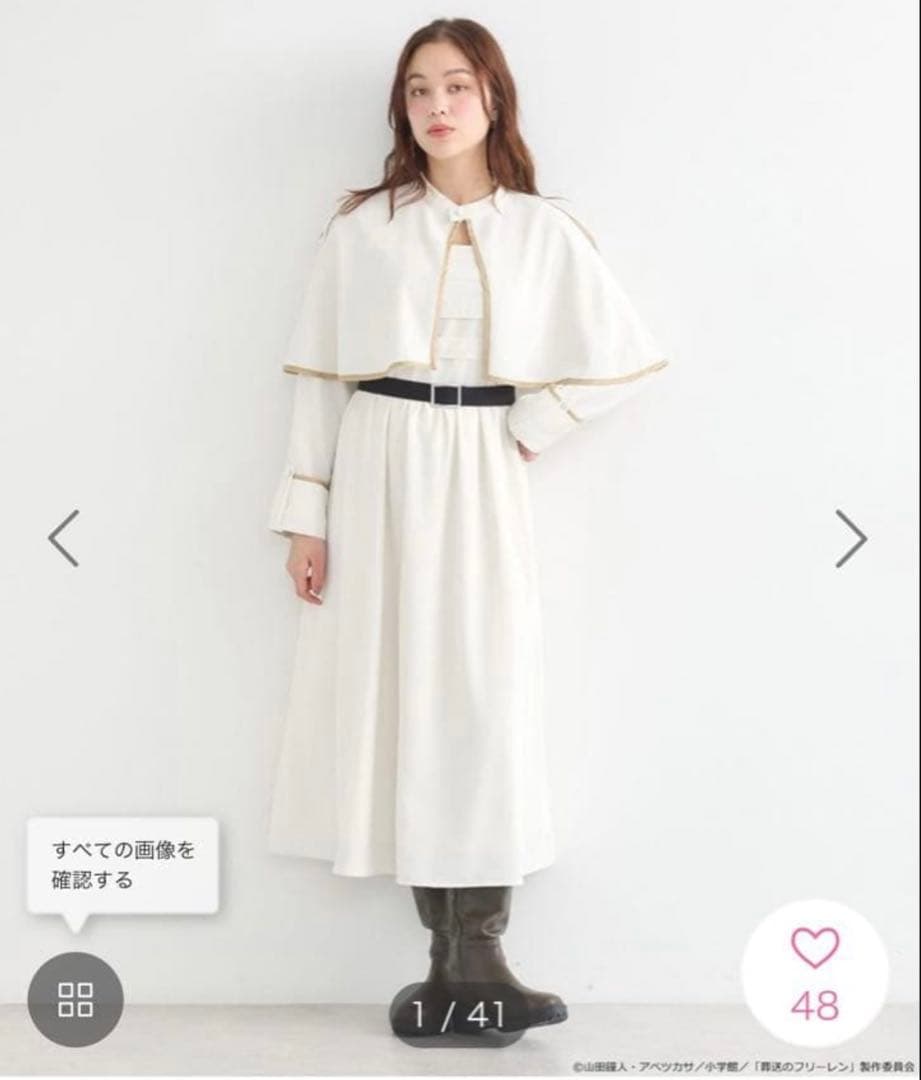 葬送のフリーレン× アースミュージック&エコロジーワンピース&イヤリングセット