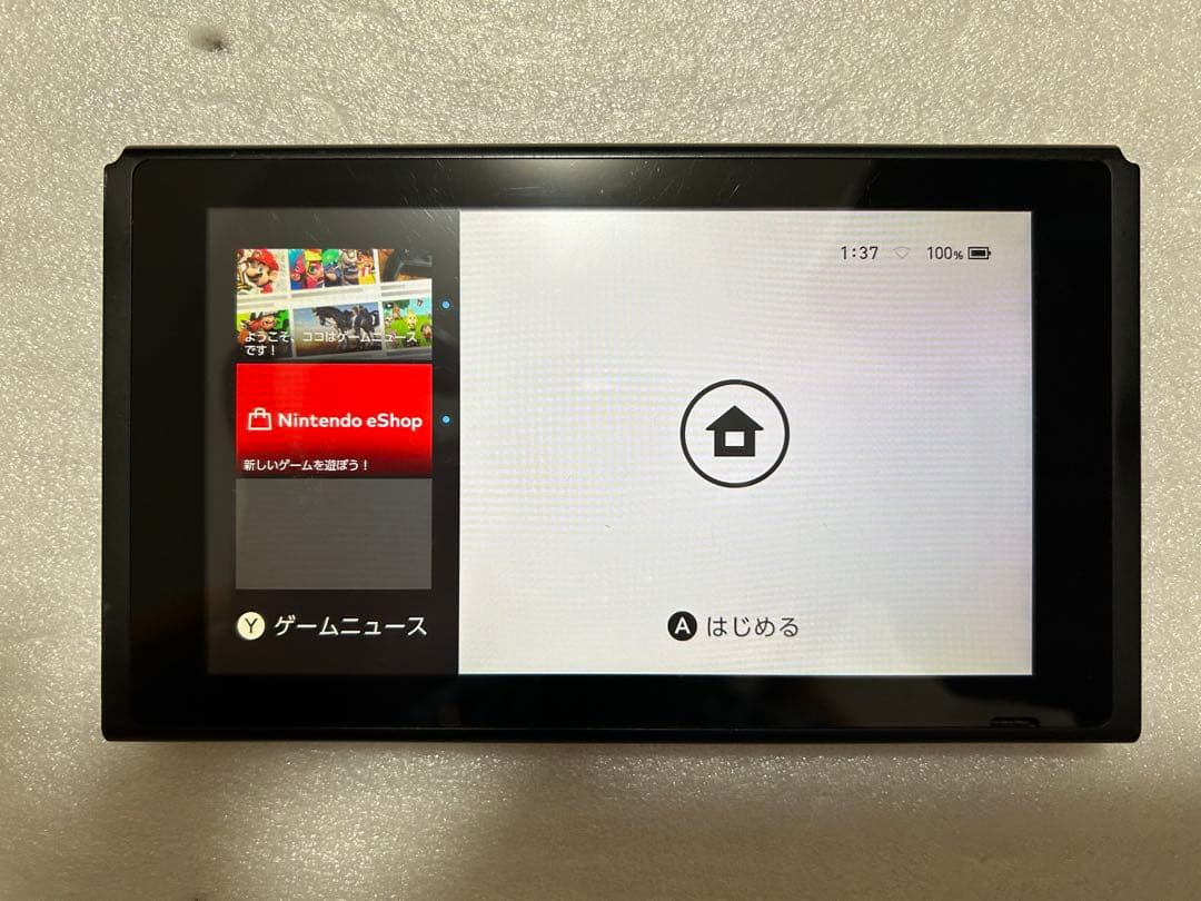 任天堂 Nintendo Switch ニンテンドー スイッチ 本体