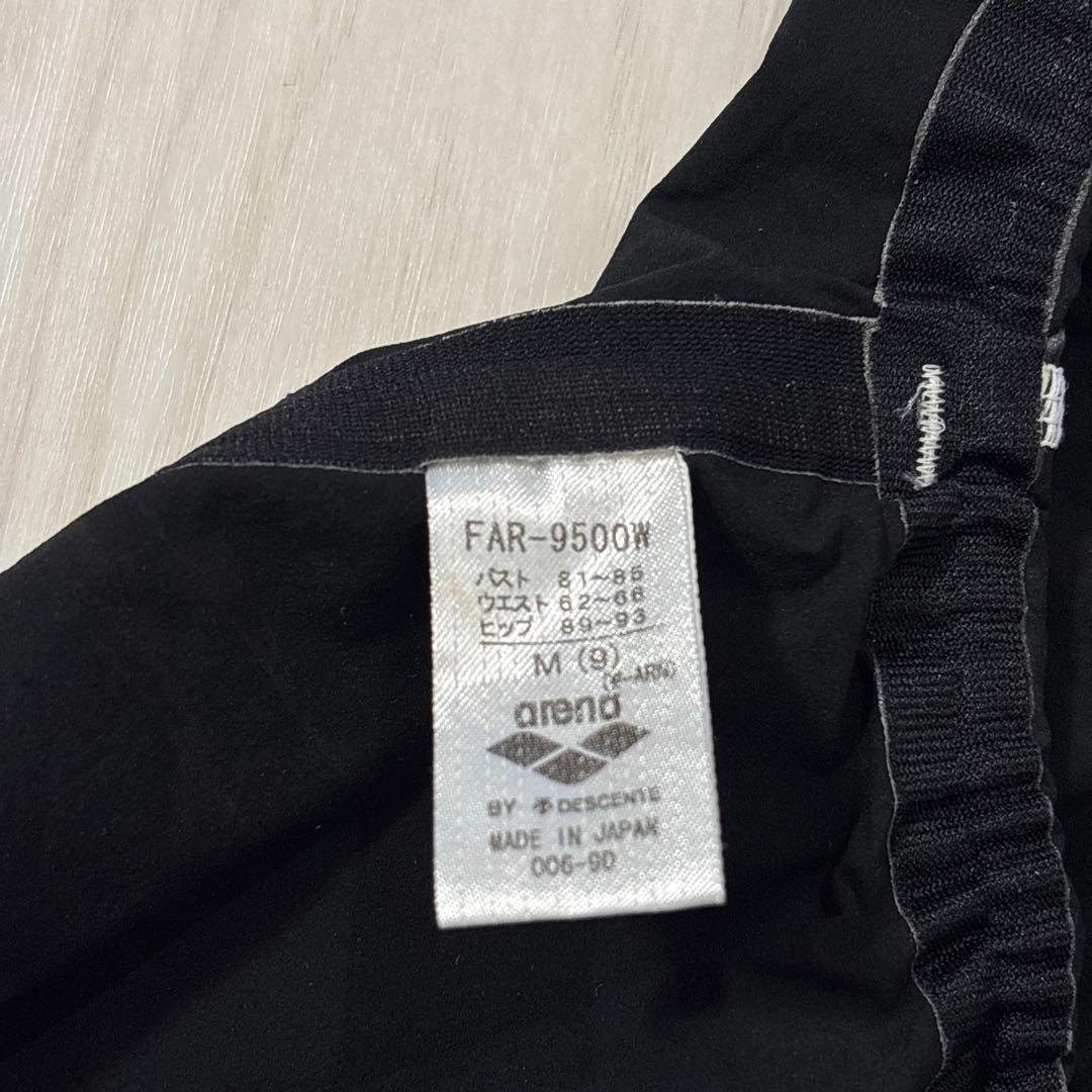 【美品】arena アリーナ　FAR-9500W Mサイズ　競泳水着