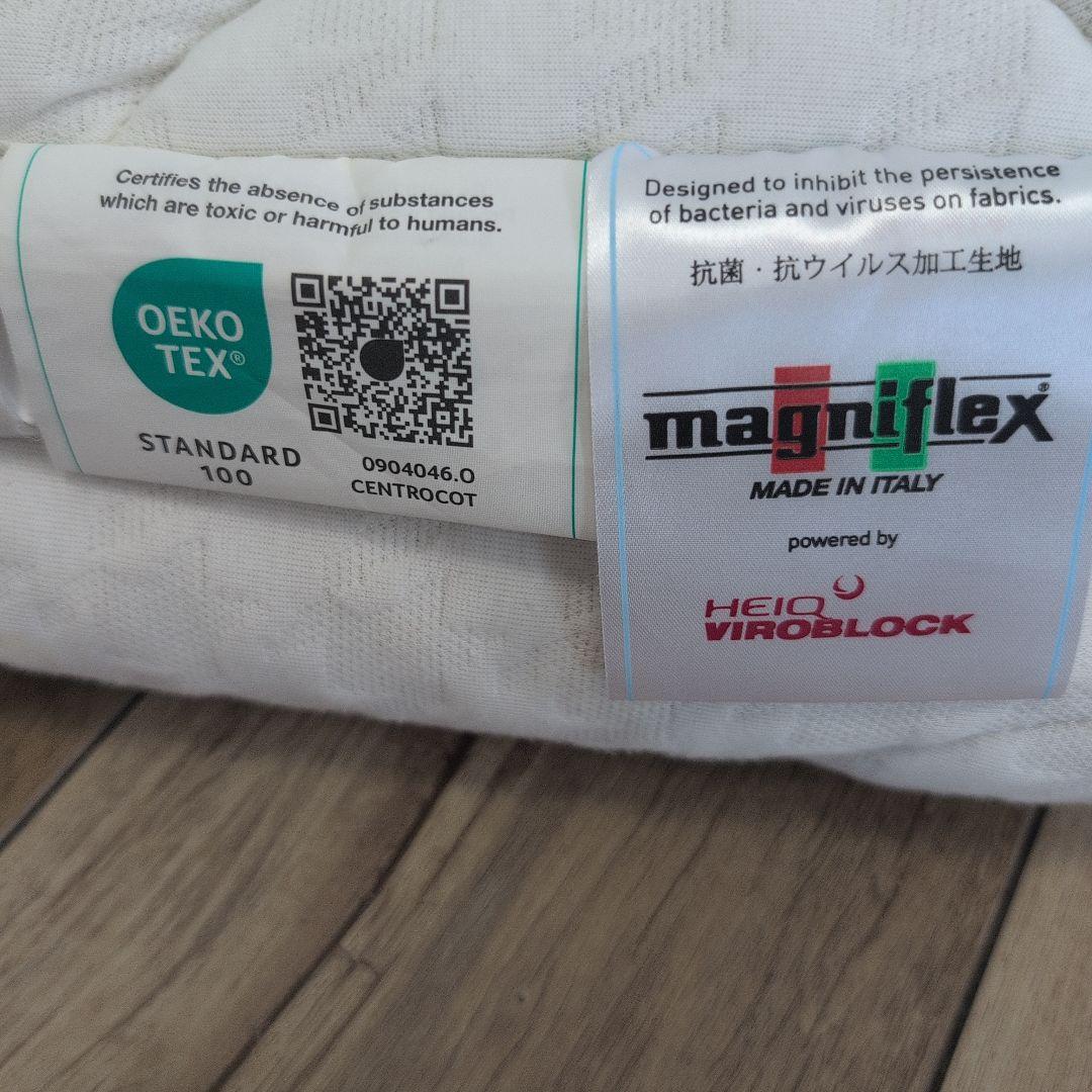 magniflex マニフレックス VIROBLOCK トッパー マットレス