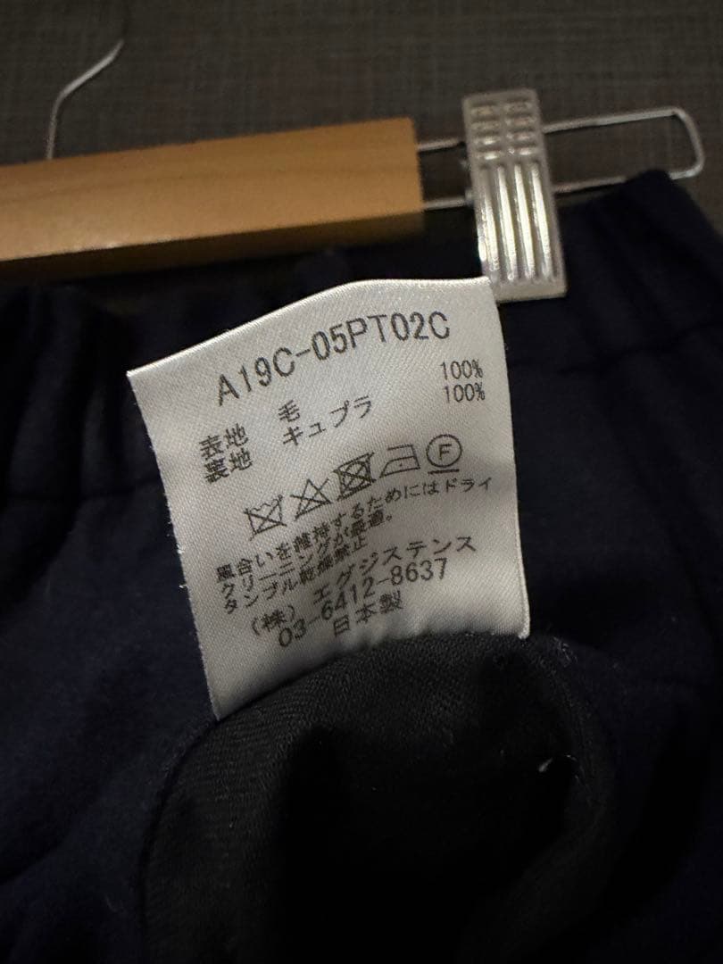 パンツ MARKAWARE CLASSIC FIT TROUSERS ORGANIC