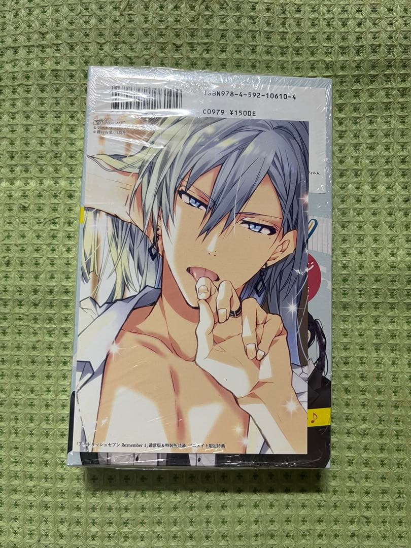 アイナナ　リヴァーレ　コミック特装版　Re:member 3巻セット