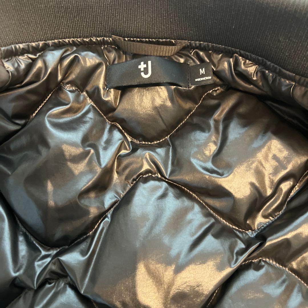 UNIQLO ハイブリッドダウン　オーバーサイズma1