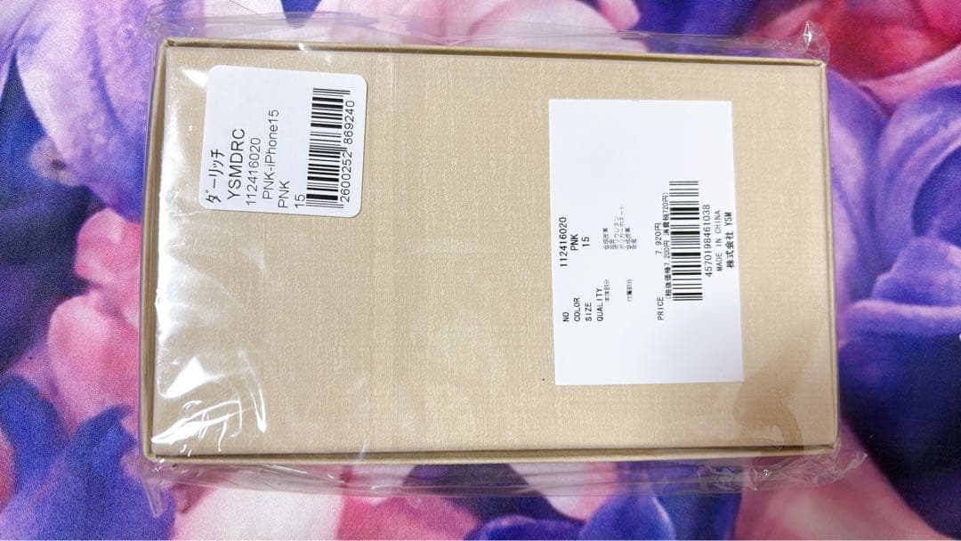 ストーンロゴキルティングiPhoneケース　darich