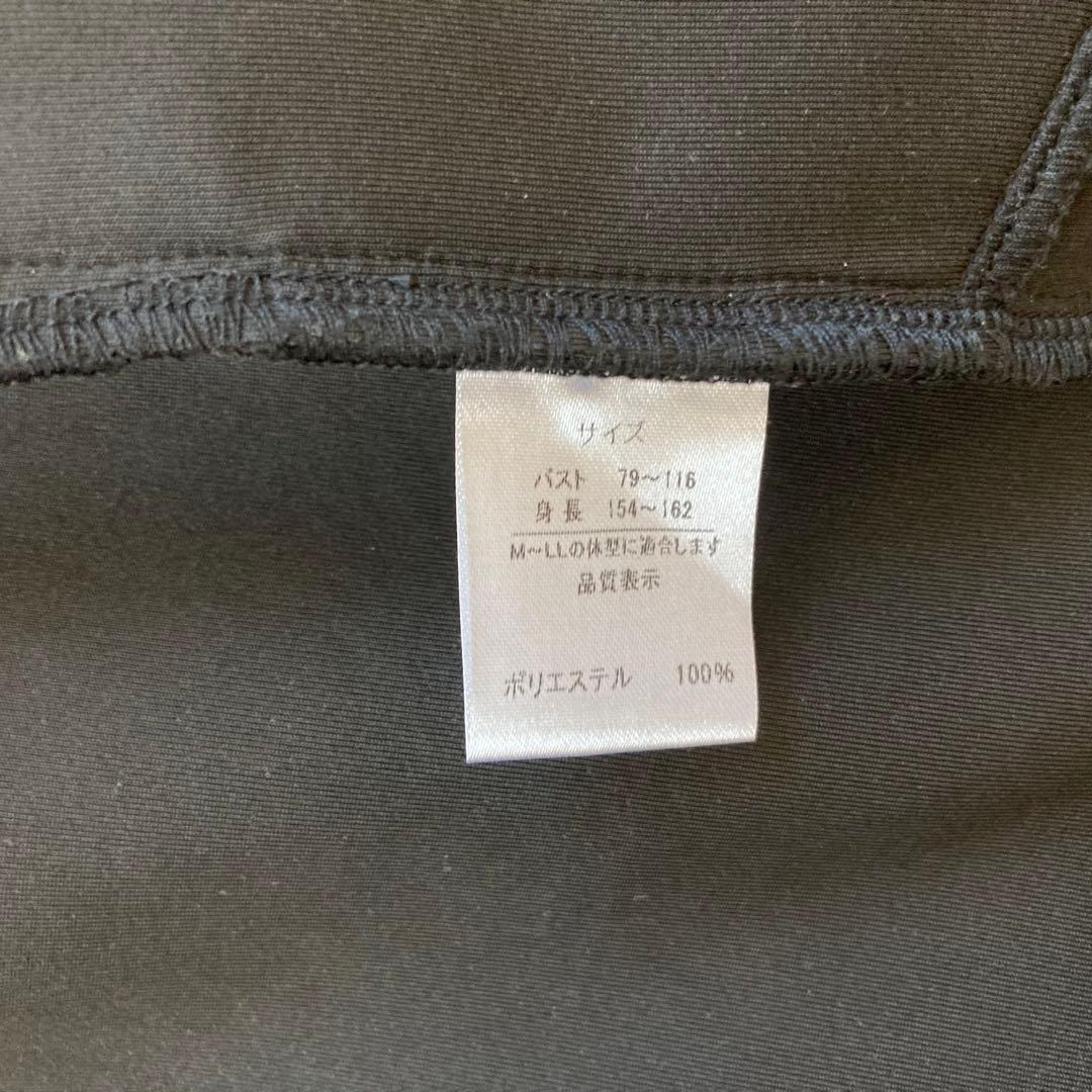 Favorite 花月さんDesign着物袖の羽織風ユニセックスジャージ