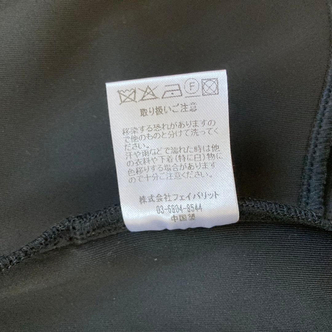 Favorite 花月さんDesign着物袖の羽織風ユニセックスジャージ