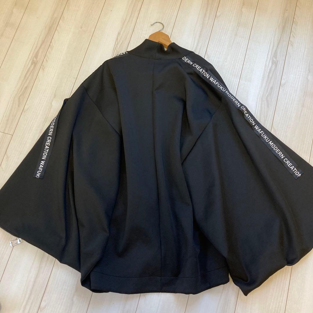 Favorite 花月さんDesign着物袖の羽織風ユニセックスジャージ