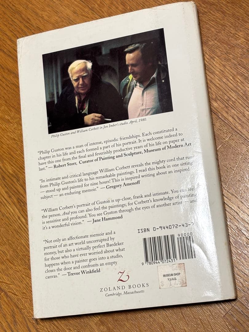 洋書 Philip Guston's Late Work: A Memoir