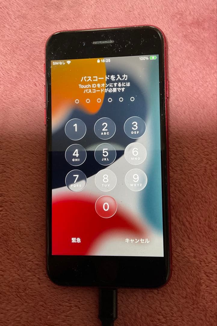 iPhone SE第3世代　128G