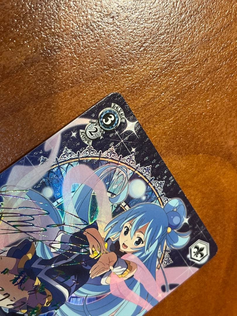 WS ヴァイス このすば SP 麗しき水の女神 アクア サイン