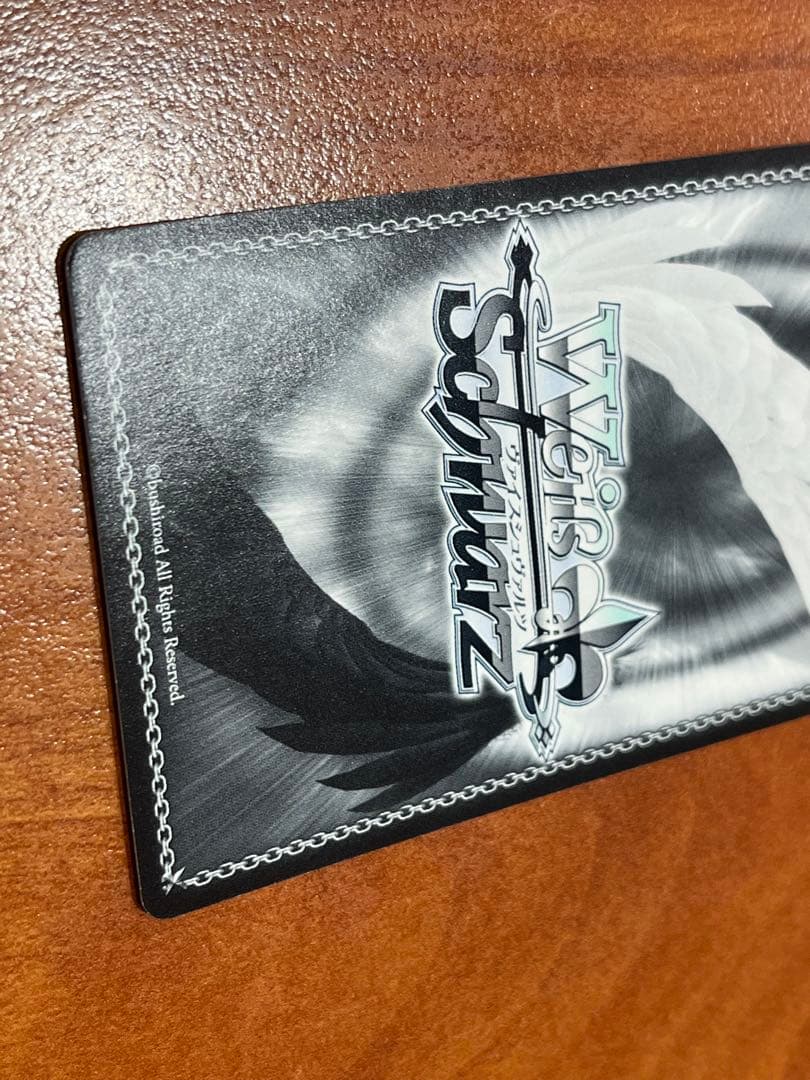 WS ヴァイス このすば SP 麗しき水の女神 アクア サイン