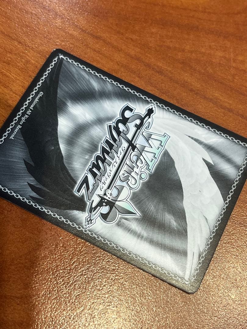 WS ヴァイス このすば SP 麗しき水の女神 アクア サイン