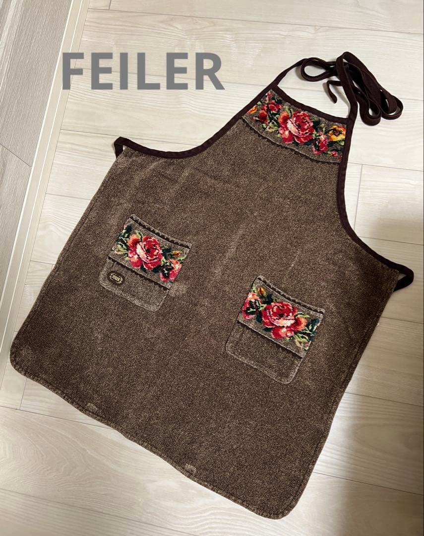 フェイラー エプロン ブラウン