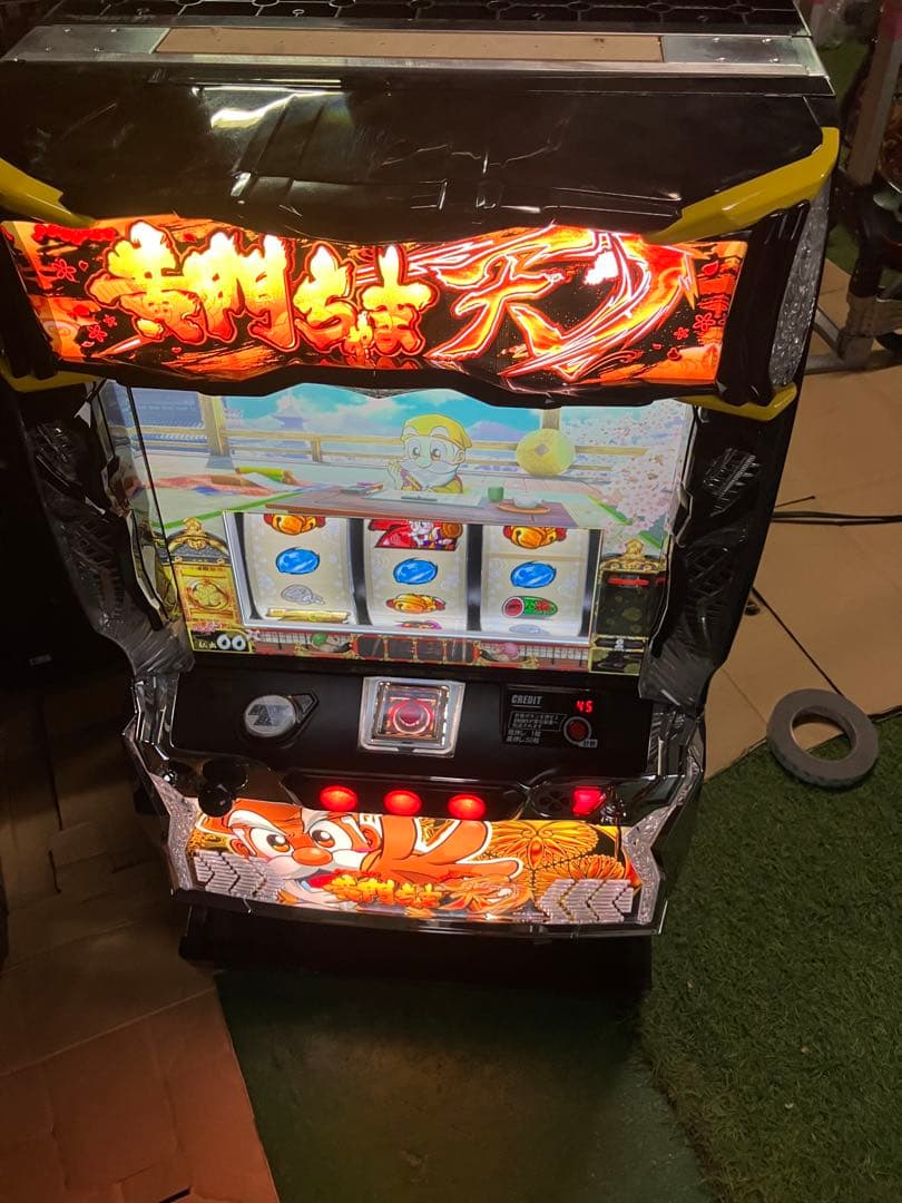 スマスロ　黄門ちゃま天　実機