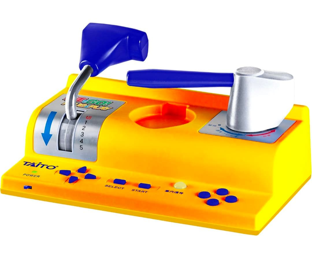 TAITO 電車でGO! PLUG & PLAY プライムデー限定カラー