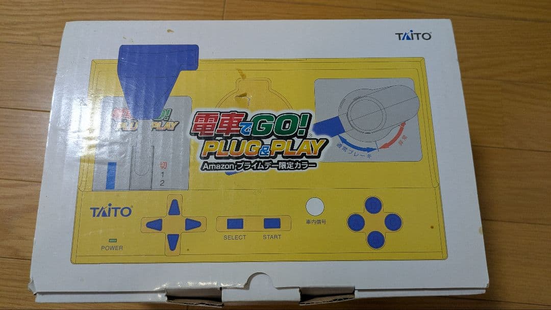 TAITO 電車でGO! PLUG & PLAY プライムデー限定カラー