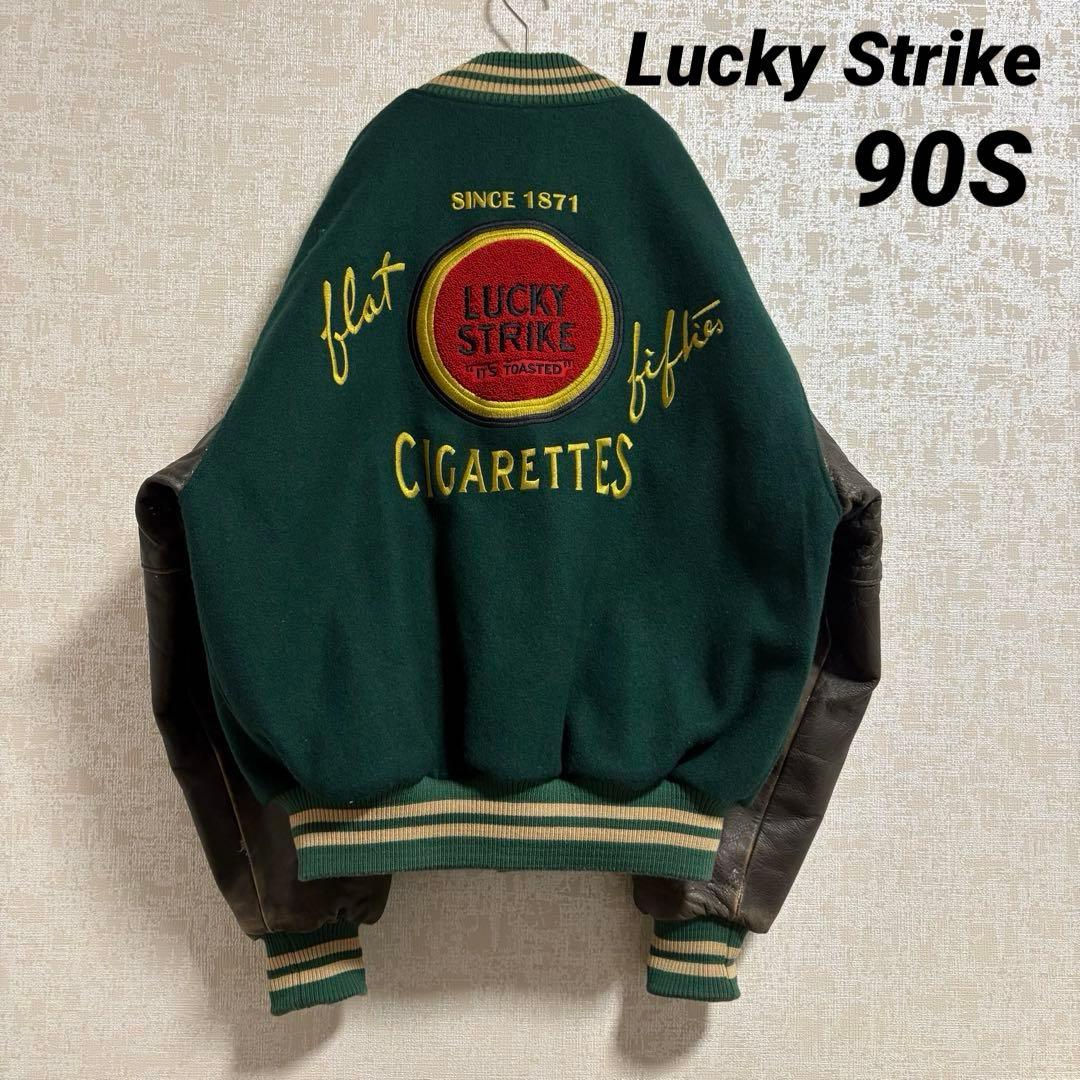 非売品　古着　ラッキーストライク　スタジャン 125th レザー