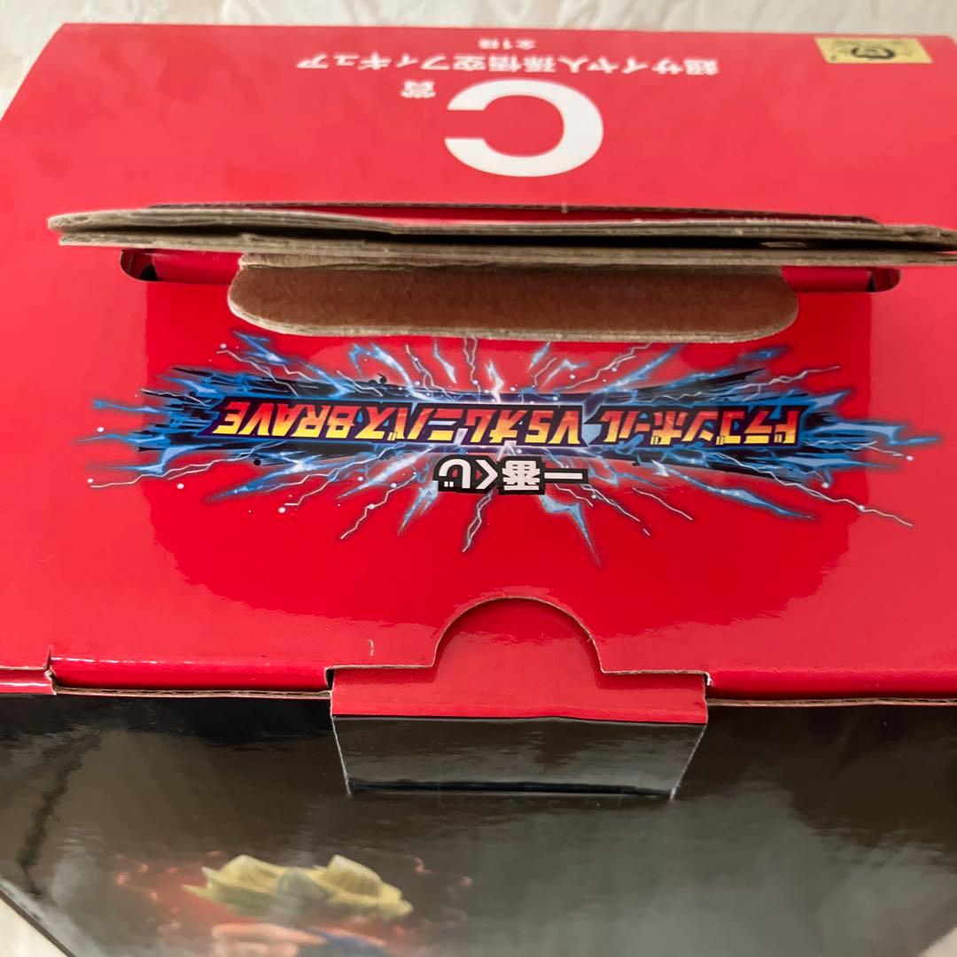 ドラゴンボール 超サイヤ人孫悟空 C賞 フィギュア　VSオムニバス