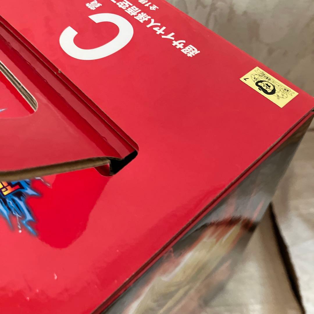 ドラゴンボール 超サイヤ人孫悟空 C賞 フィギュア　VSオムニバス