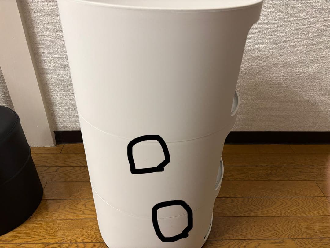 カルテル　コンポニビリ3 マット　ホワイト　正規品